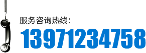 湖北電纜橋架